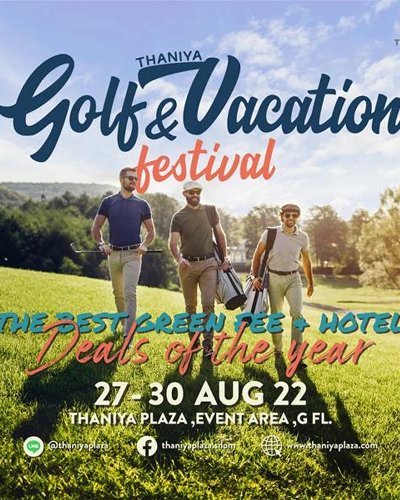 Golf & Vacation Festival Zipevent