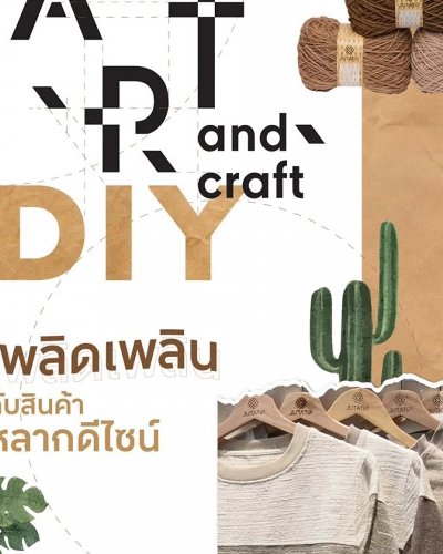 Art & Craft Market Zipevent