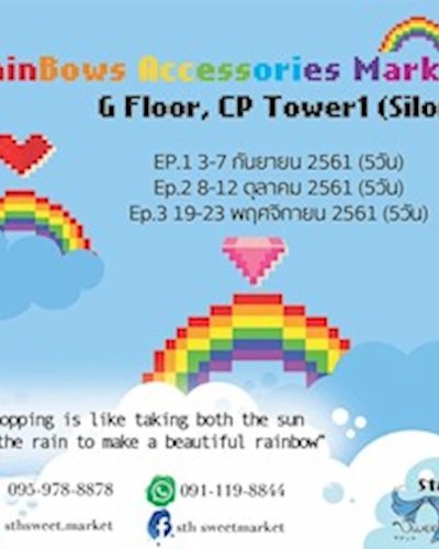 Rainbows Accessories Market Ep.2 Zipevent