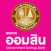 ธนาคารออมสิน Zipevent