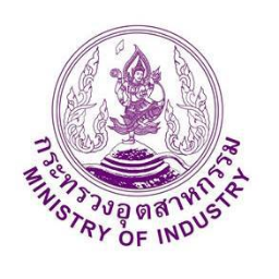 กระทรวงอุตสาหกรรม Zipevent