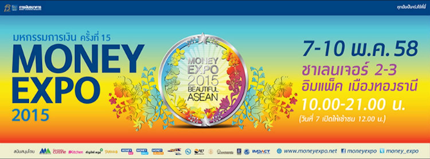 Money Expo Bangkok Zipevent