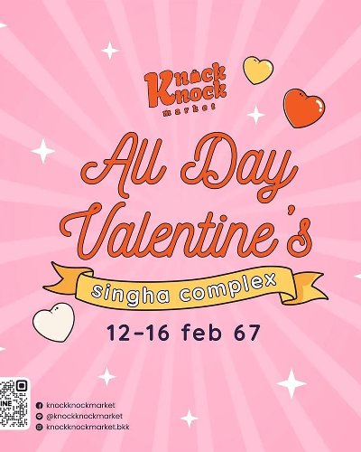 All Day Valentine’s Zipevent