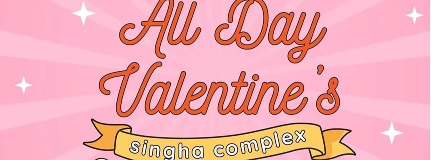 All Day Valentine’s Zipevent