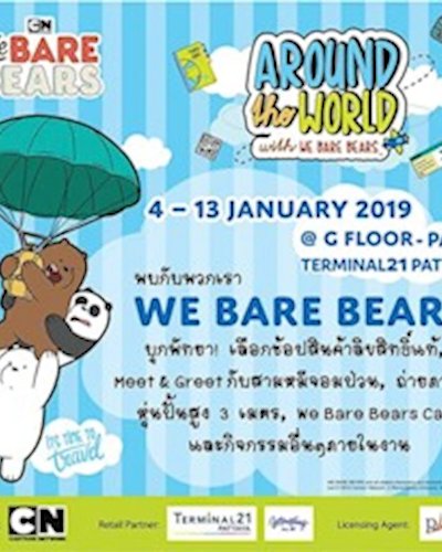 Around the World with WE BARE BEARS Zipevent