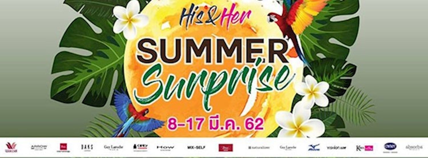 His&Her Summer Surprise Zipevent