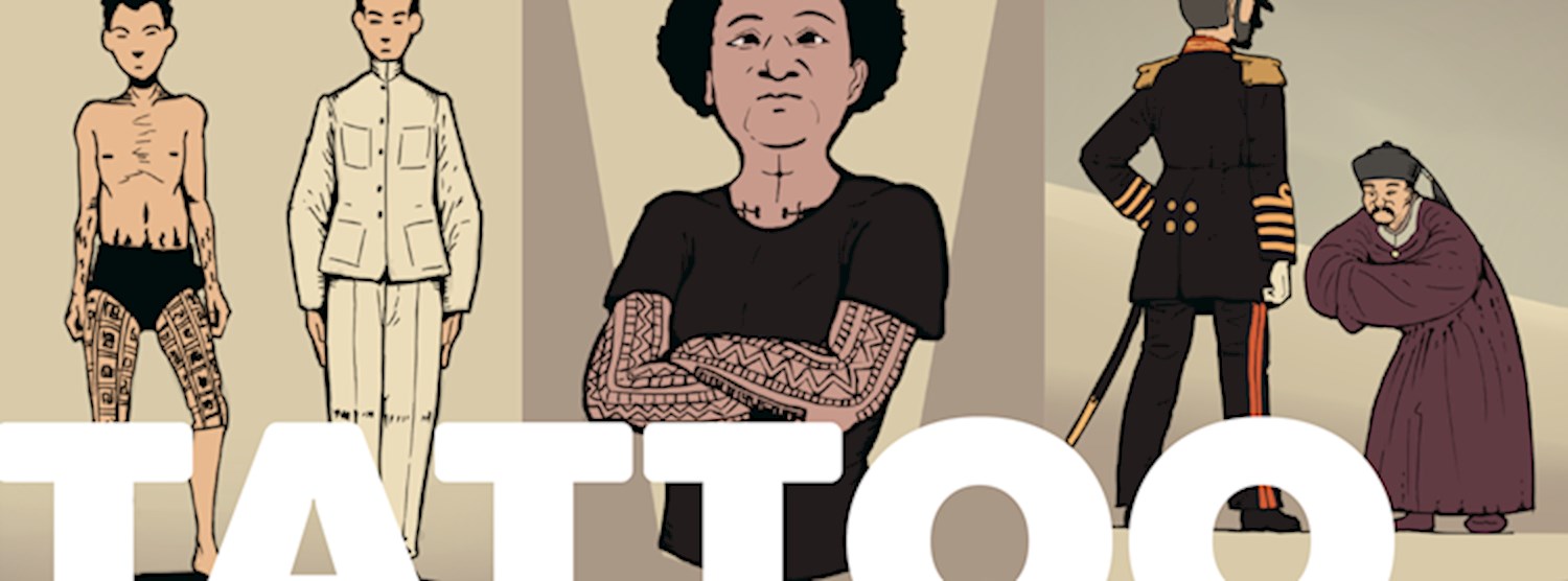 Tattoo Game Card ครั้งที่ 1 Zipevent