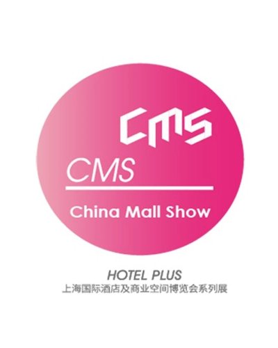 China Mall Show 2020 Zipevent
