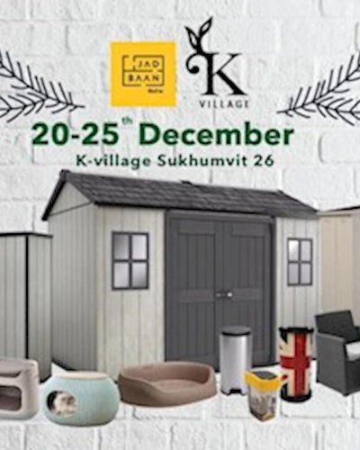 Jadbaan.com Christmas@K-Village Zipevent