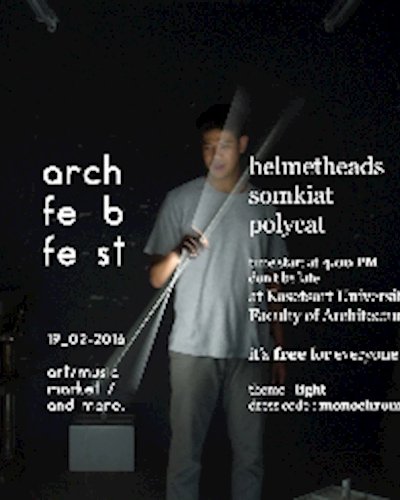 Arch I Feb I Fest Zipevent