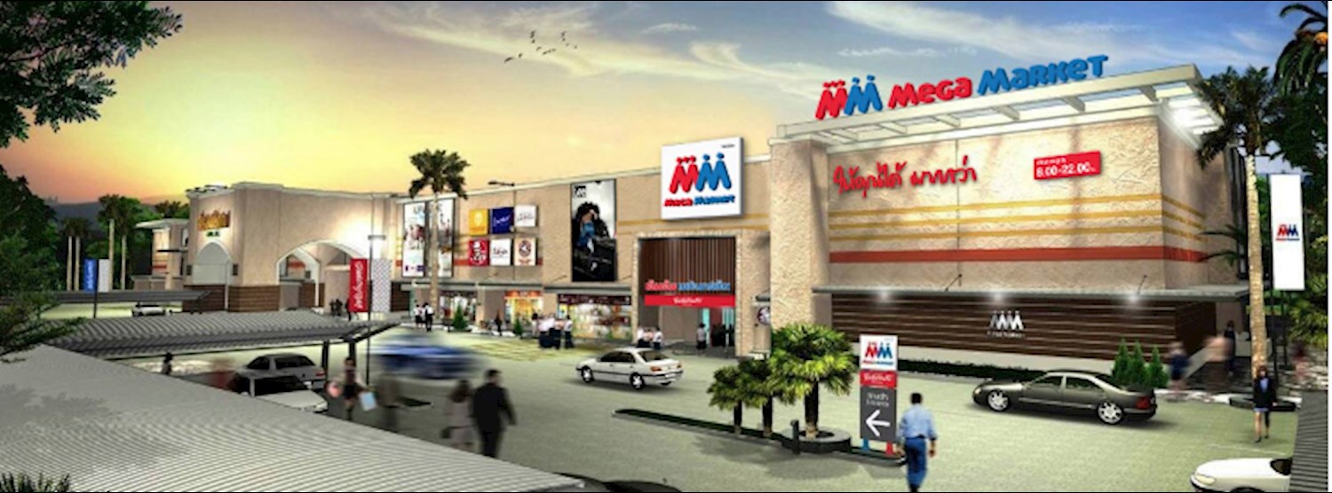 Mega Sale by MM Mega Market Zipevent