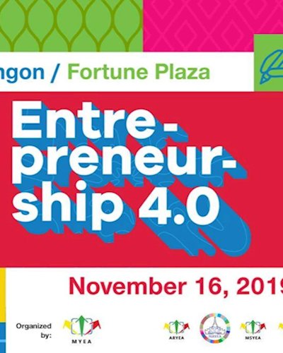 Myanmar Entrepreneurship Summit 2019 Zipevent
