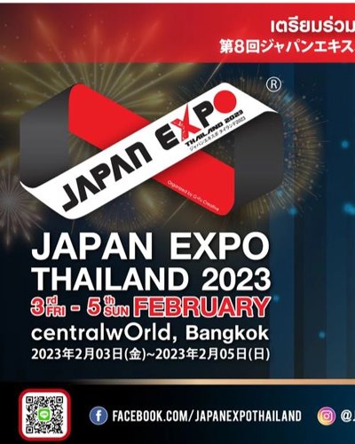 JAPAN EXPO THAILAND 2023  Zipevent
