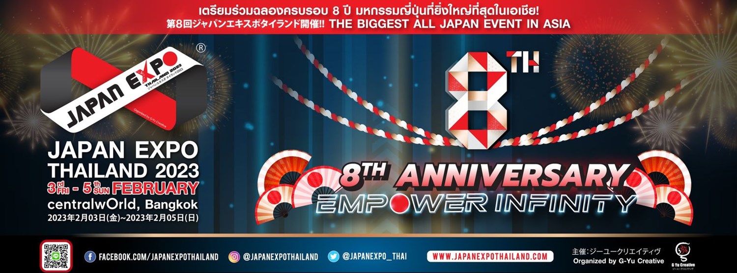 JAPAN EXPO THAILAND 2023  Zipevent