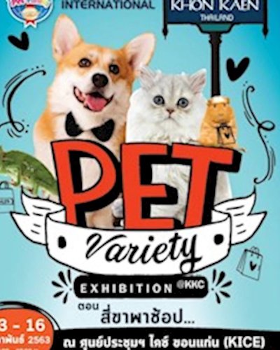 Smartheart Presents Thailand International Pet Variety Exhibition @KKC Zipevent