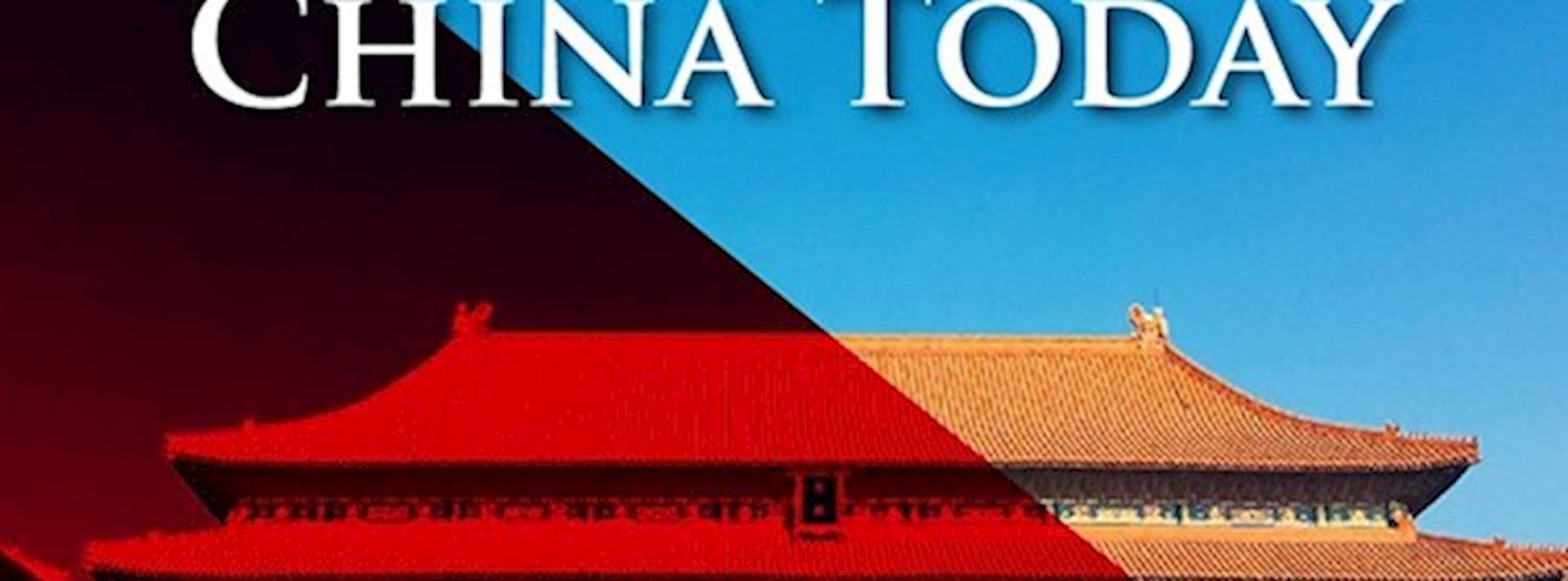 China Today Zipevent