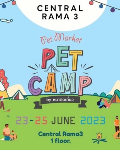 Pet Market by หมาติดเที่ยว Zipevent