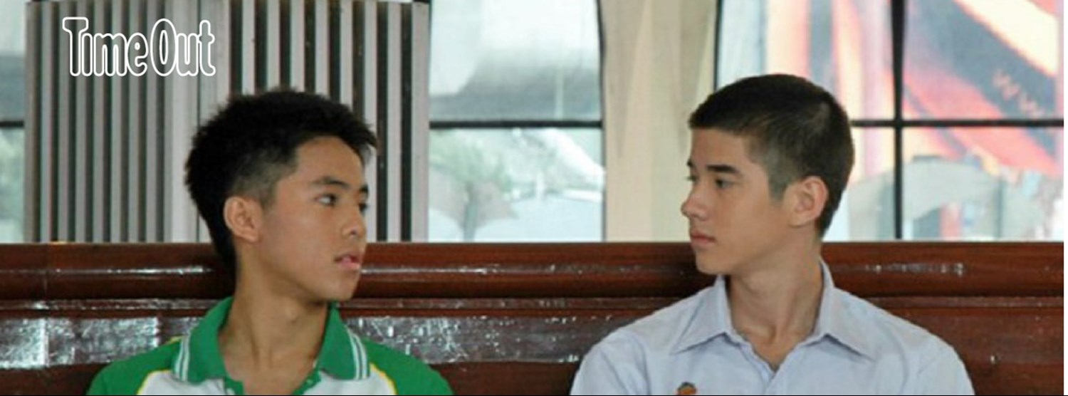 กรุงเทพกลางแปลง Zipevent