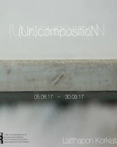 Un)composition Zipevent