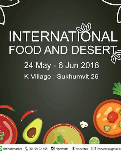 International food and desert Zipevent