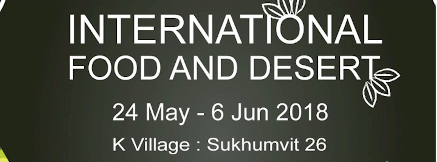 International food and desert Zipevent