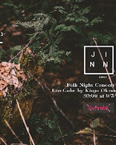 Jinn "road back to valley" Concert Zipevent