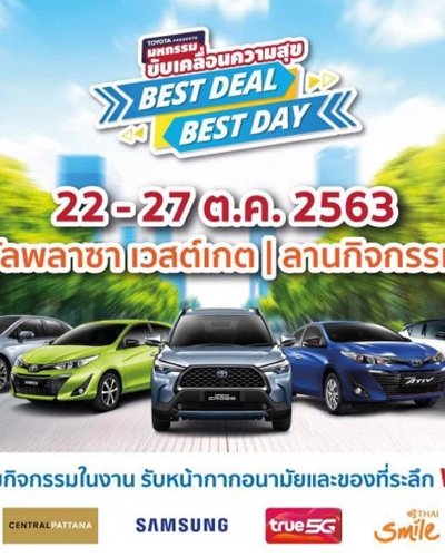 Toyota Best Deal Best Day Zipevent