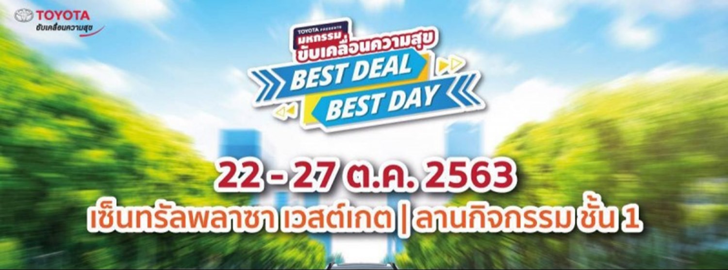 Toyota Best Deal Best Day Zipevent