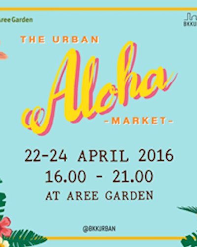 The Urban Aloha Market Zipevent