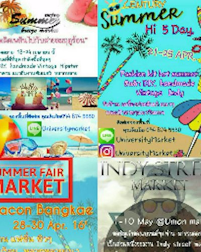 Century summer hi 5 Day  Zipevent