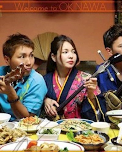 Live Okinawa Sanshin : Takaesu Shohei and The Shima Uta Club Zipevent