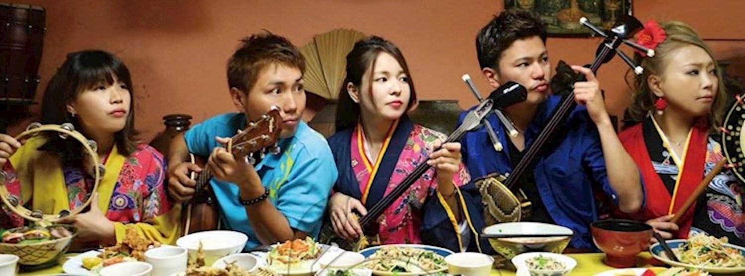 Live Okinawa Sanshin : Takaesu Shohei and The Shima Uta Club Zipevent