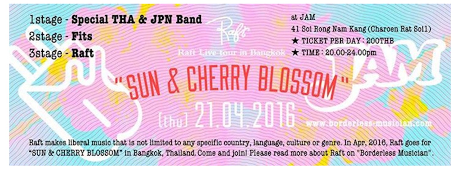 Sun & Cherry Blossom Zipevent