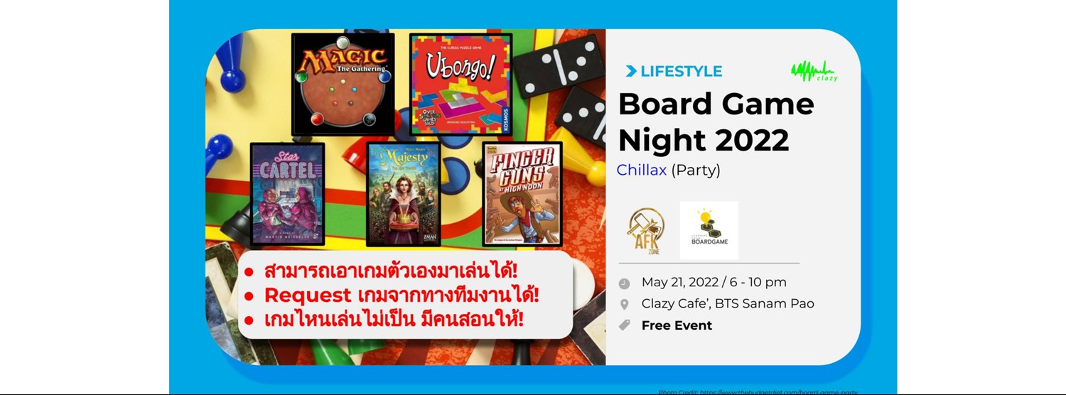 Board Game Night Zipevent