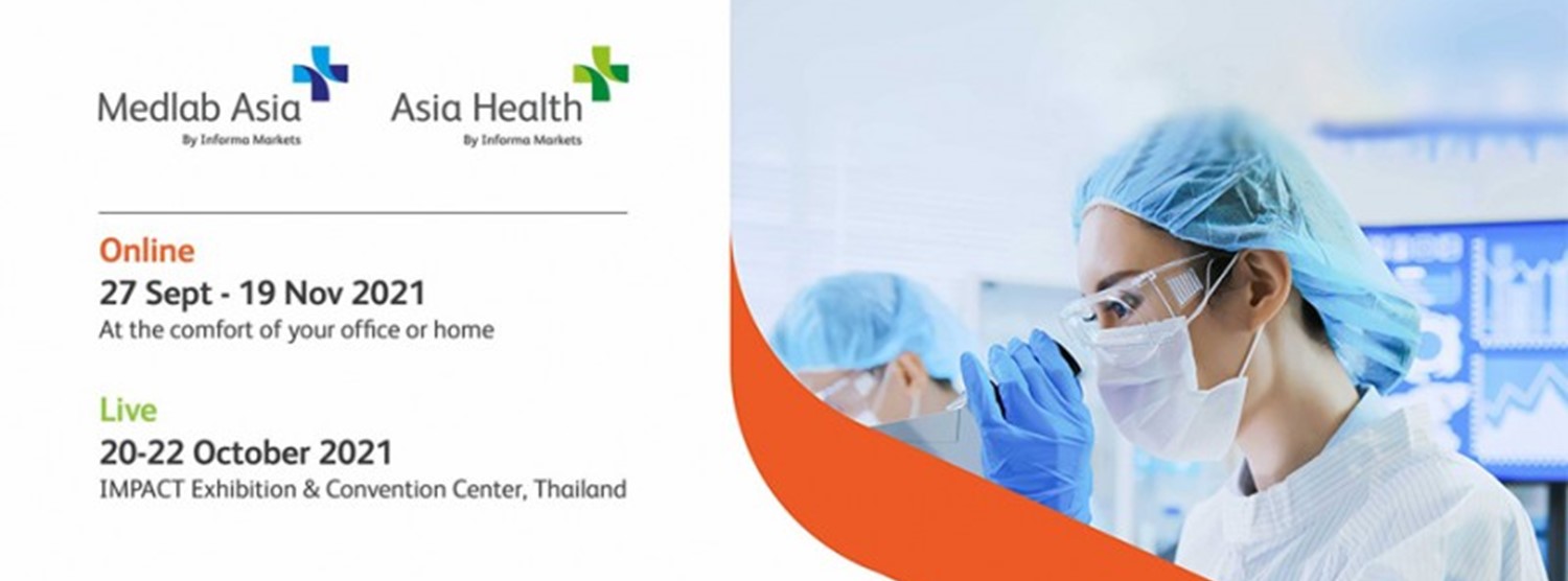 Medlab Asia & Asia Health 2021 (Online) Zipevent