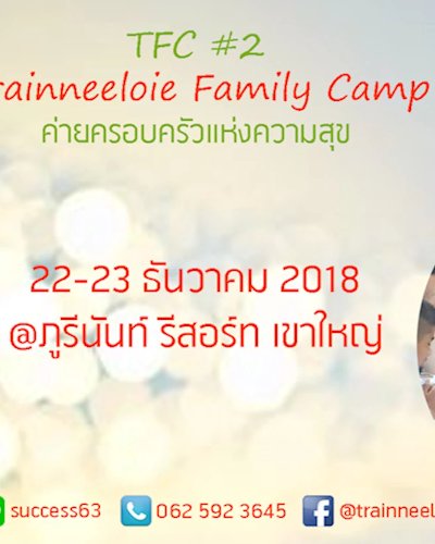 Trainneeloie Family Camp Zipevent