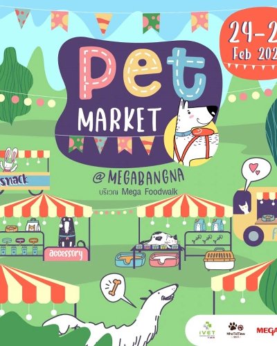Pet Market By หมาติดเที่ยว Zipevent