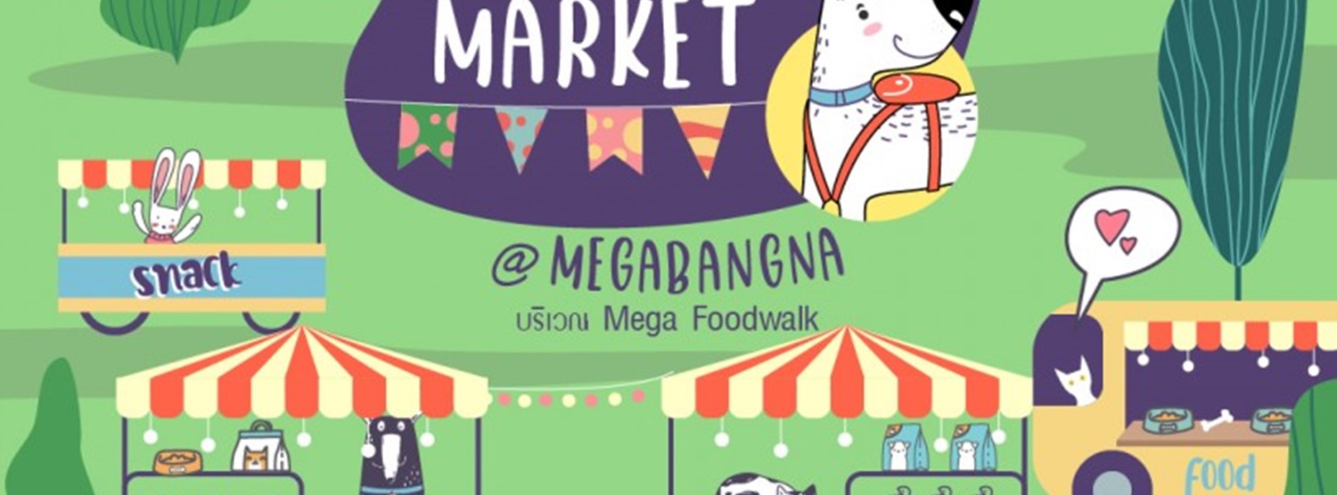 Pet Market By หมาติดเที่ยว Zipevent