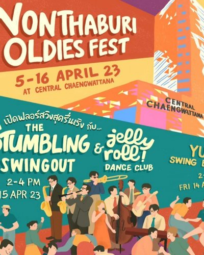 Nonthaburi Oldies Fest Zipevent