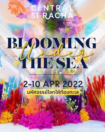 Blooming Under the Sea Zipevent