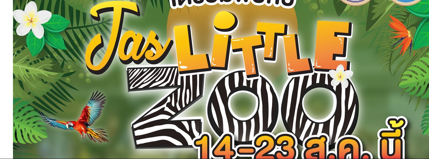 JAS LITTLE ZOO Zipevent