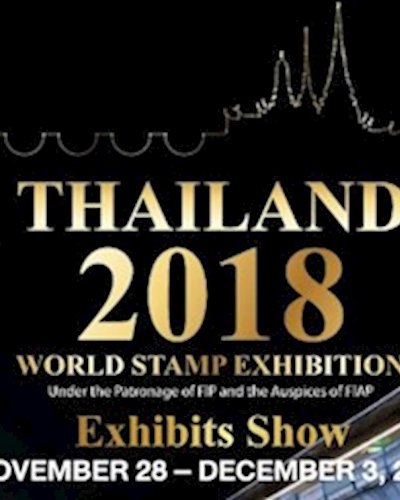 งานแสตมป์ระดับโลก 2018 Zipevent