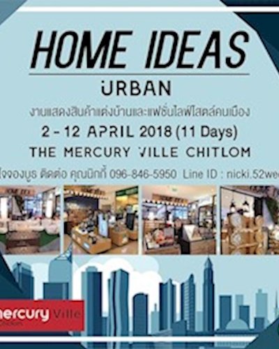 HOME IDEAS URBAN Zipevent