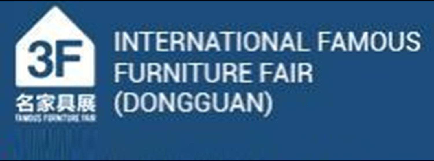 International Famous Furniture Fair (Dongguan) Zipevent