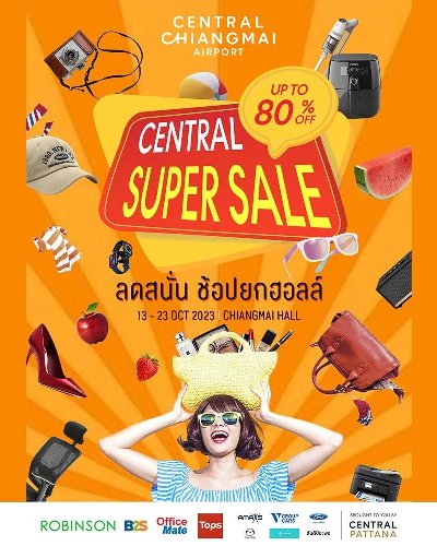 Central Super Sale Zipevent