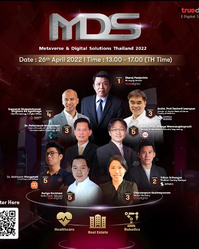 Metaverse & Digital Solutions (MDS) 2022 Zipevent
