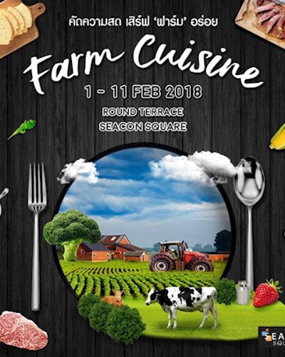Farm Cuisine Zipevent