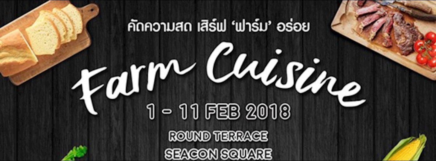 Farm Cuisine Zipevent