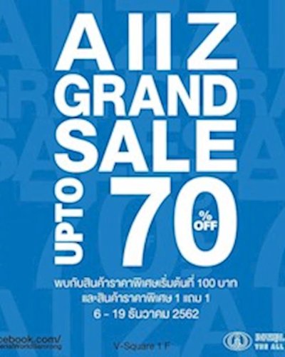 AIIZ Grand Sale Zipevent