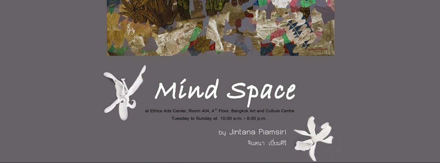 Live to tell Zipevent